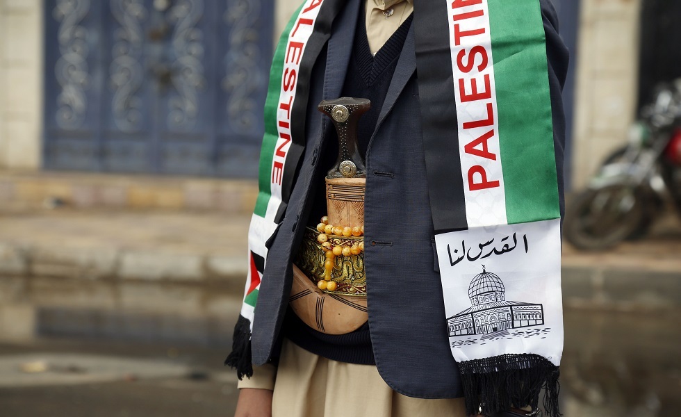 من مسيرة يوم القدس العالمي - ضنعاء - اليمن