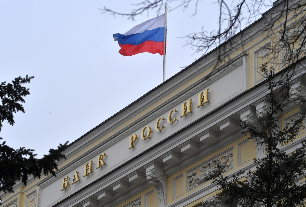 البنك المركزي الروسي يعلن ارتفاع احتياطيات البلاد من الذهب والنقد الأجنبي