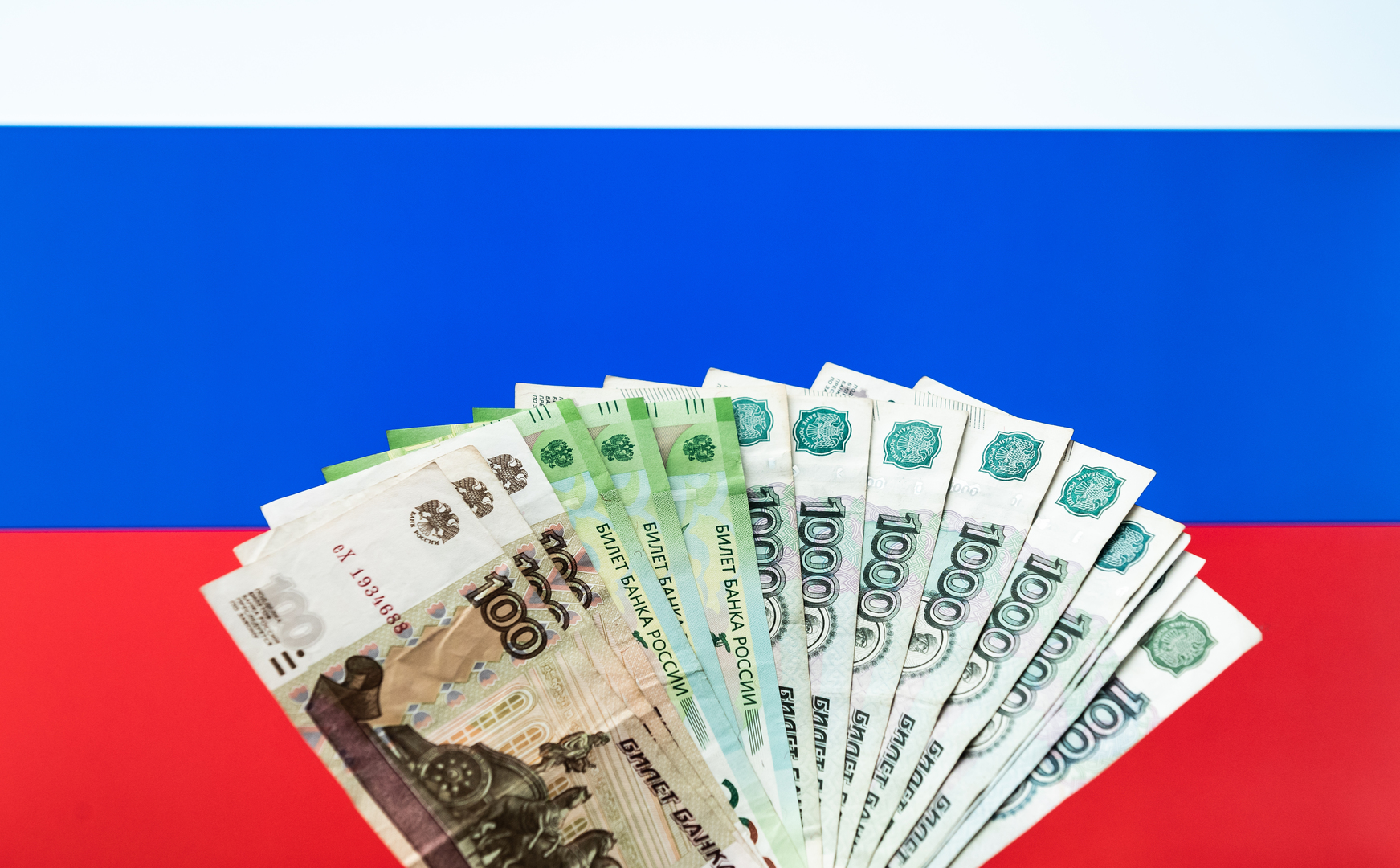 4 أرقام من وزارة التنمية الاقتصادية الروسية تلخص وضع الاقتصاد في 2023
