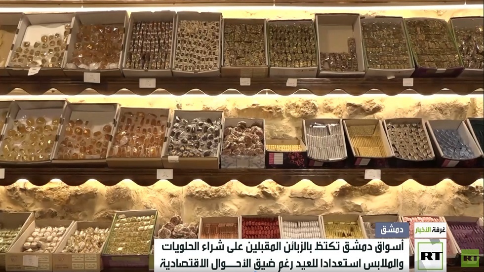 العائلات السورية تحافظ على عاداتها باستقبال العيد