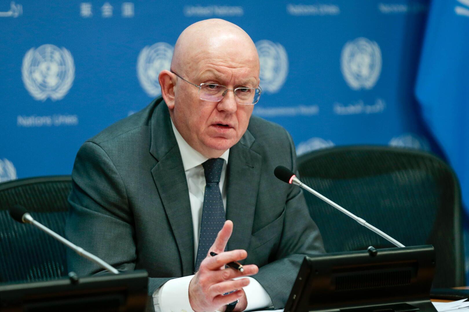 روسيا تصوت ضد مشروع قرار لمجلس الأمن الدولي بشأن سوريا