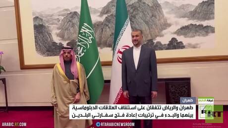 إيران والسعودية تتفقان على استئناف العلاقات الدبلوماسية