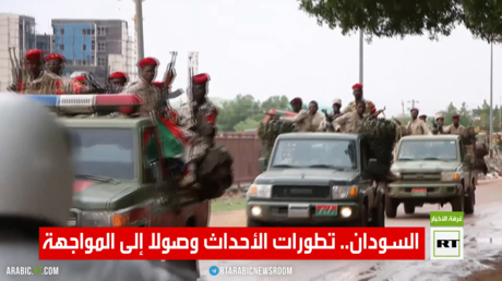 السودان.. تطورات الأحداث وصولا إلى المواجهة