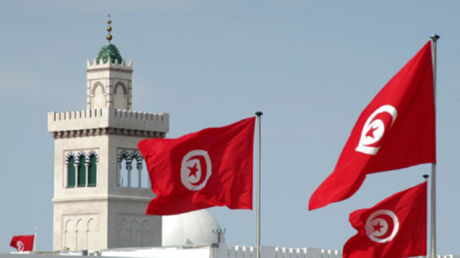 منظمة ''أنا يقظ'' التونسية: 