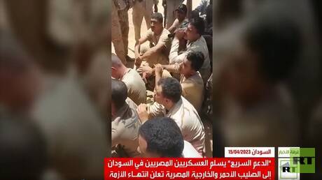 انتهاء أزمة العسكريين المصريين بالسودان