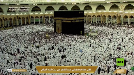 صلاة عيد الفطر في مكة المكرمة