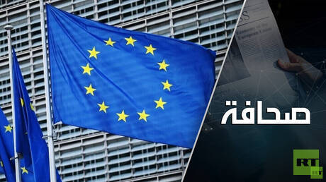 الاتحاد الأوروبي يخطط لدعم الهجوم الأوكراني بعقوبات