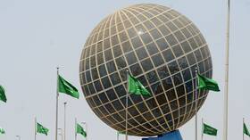 السعودية..