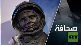 روسيا تعود إلى