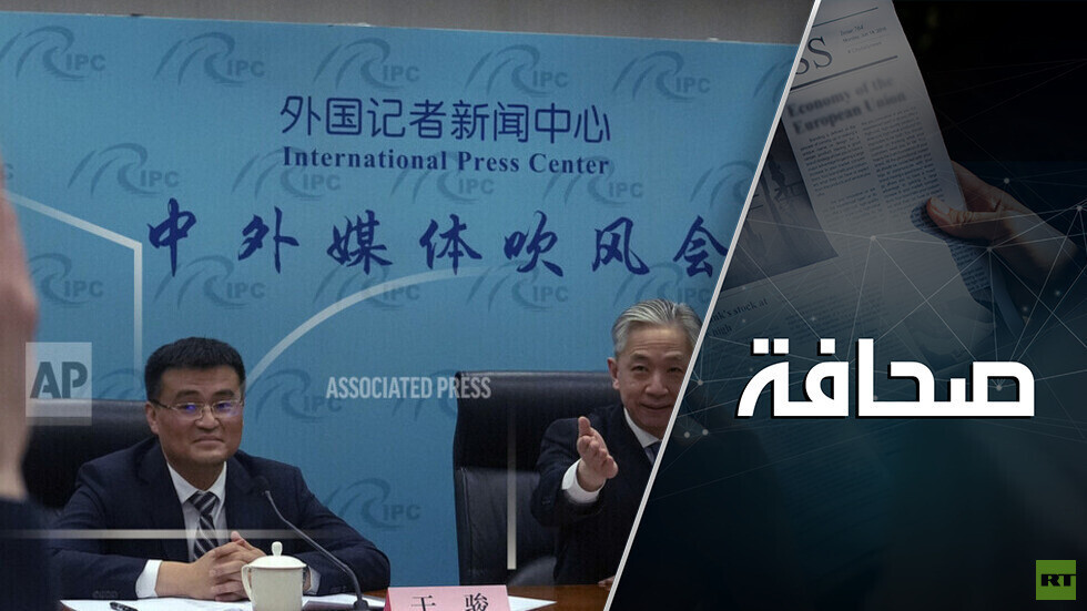 الصين والسلام في العالم