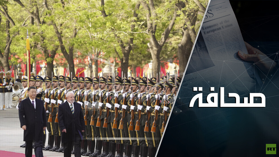 الحضن الدافئ لدول "بريكس"