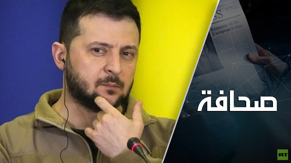 سيناريو القضاء على زيلينسكي