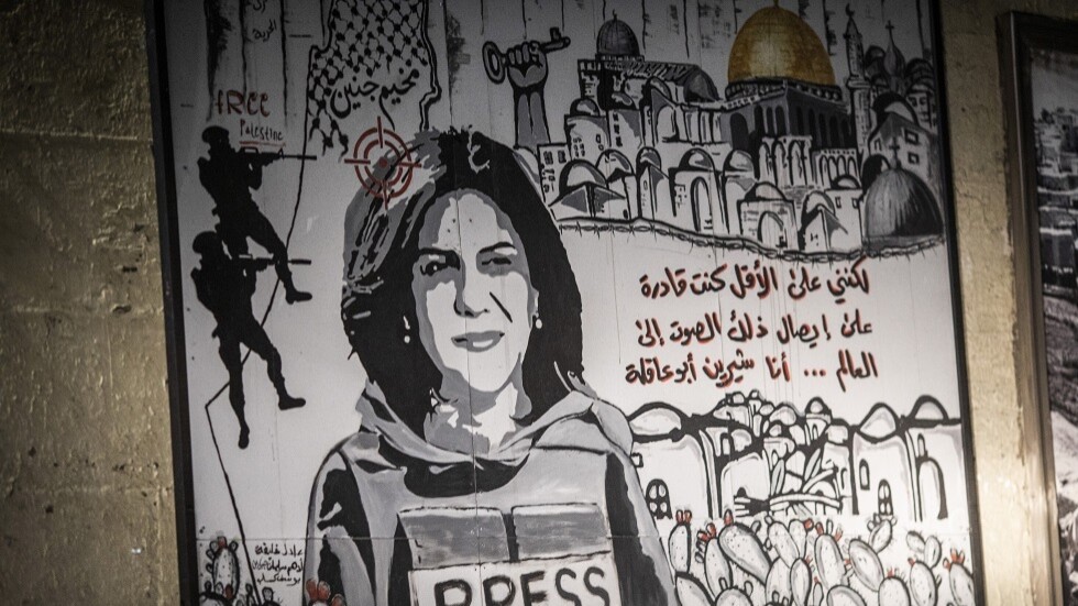 تقرير جديد لـFBI حول مقتل شيرين أبوعاقلة