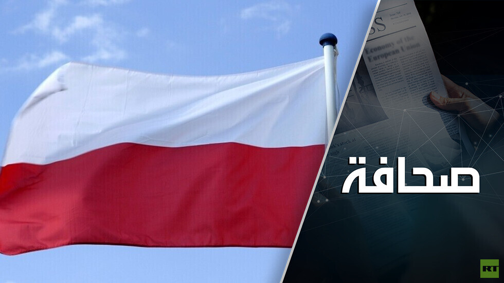 هل يحل السلام بعد تقسيم أوكرانيا بين روسيا وبولندا؟