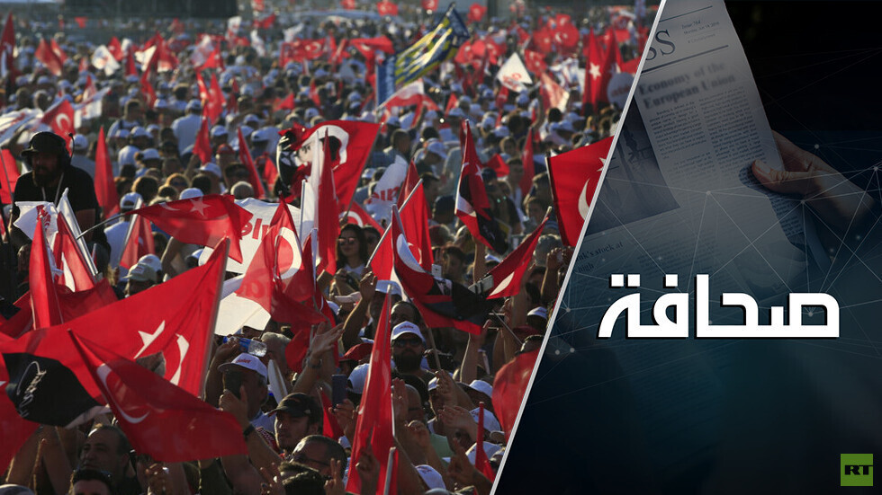 السلطة والمعارضة في تركيا أطلقتا معا ثورة ملونة