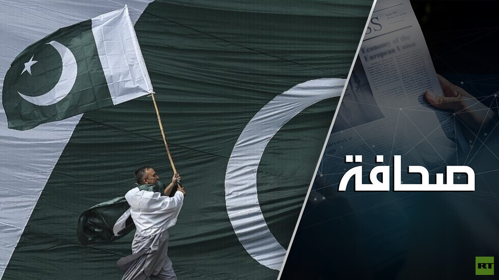 باكستان تزود أوكرانيا بالسلاح سرّا