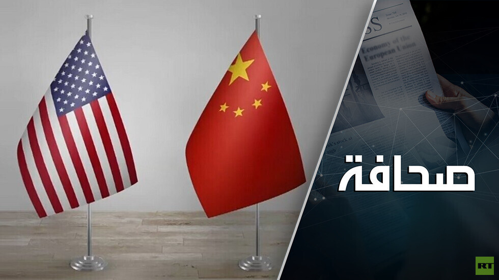 في الصين شككوا برغبة بايدن في تحسين العلاقات مع بكين