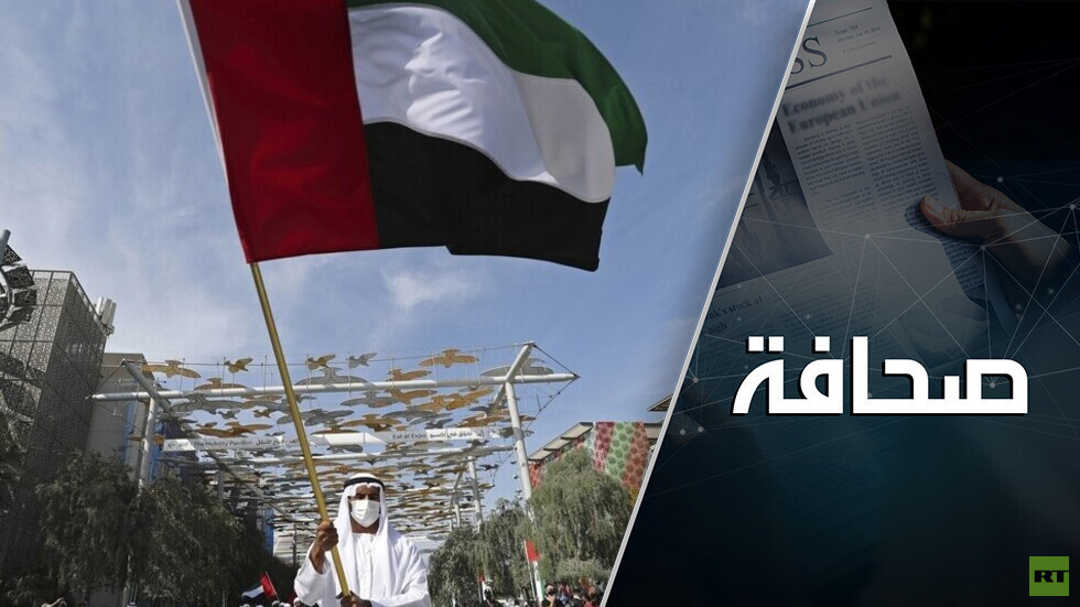 أكراد سوريا يطلبون العون من الإمارات