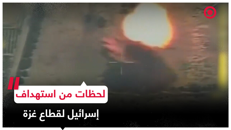 غارات إسرائيلية جوية على قطاع غزة