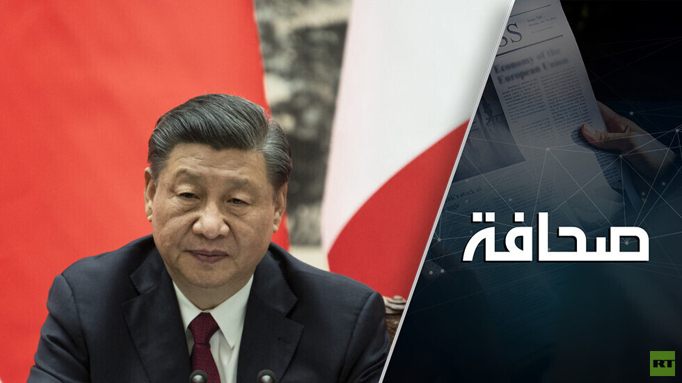 الصين تكسر شوكة أمريكا على كتف بارد!