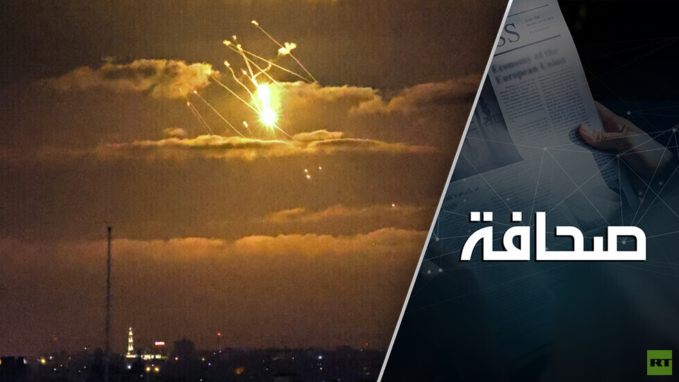 خَفْضُ الدَرْعِ، وسَحْبُ السهم