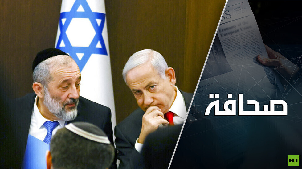 العملية في قطاع غزة عمّقت عدم الثقة بسلطات إسرائيل