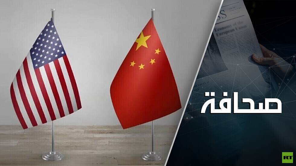 آسيا الوسطى وثنائية القطب الجديدة