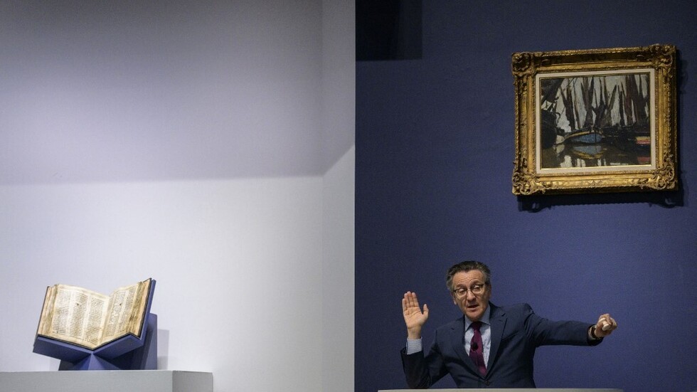 بيع أقدم كتاب مقدس مكتوب بالعبرية مقابل 38 مليون دولار (صور)