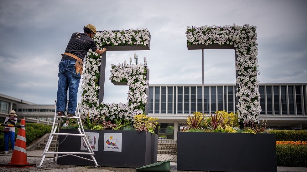 وسائل إعلام: خلافات بين دول الـ G7 بسبب الصين