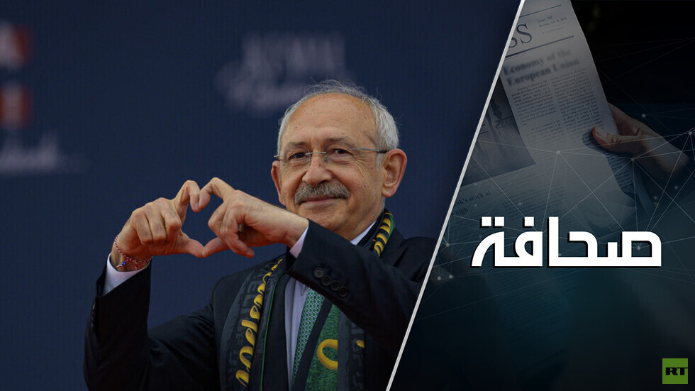 المعارضة التركية تلجأ إلى التعبئة العاجلة