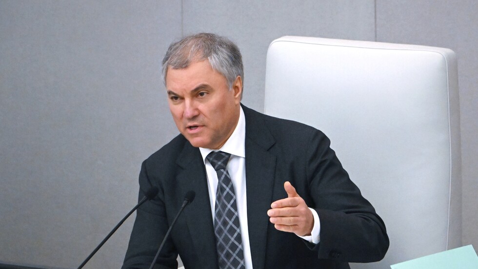 رئيس مجلس الدوما الروسي: نحن ضد التدخل الخارجي في شؤون الدول