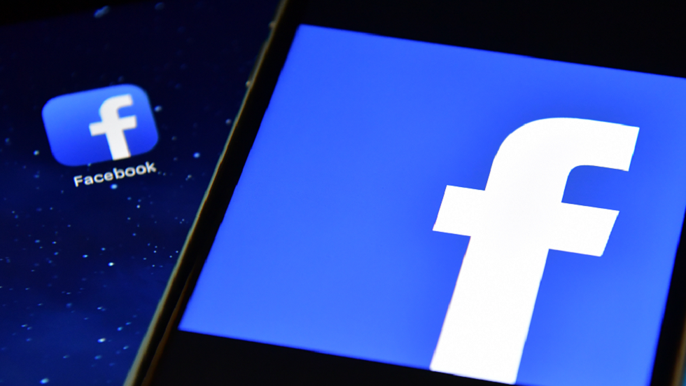 كيف ترى من يتطفل عليك على 