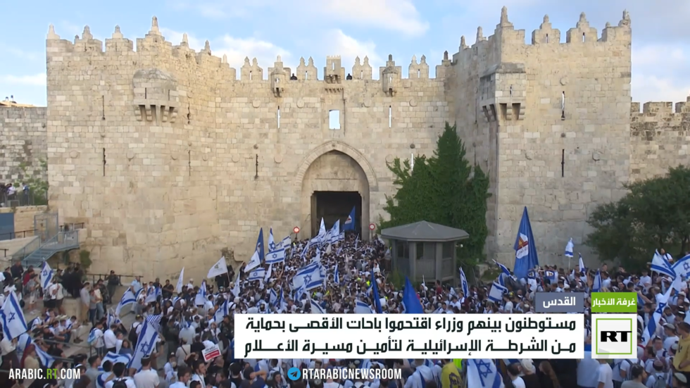 مسيرة الأعلام الإسرائيلية.. تذكرة بنكسة 67