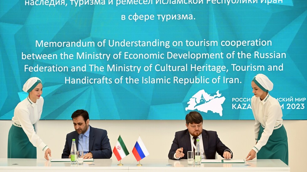 في منتدى قازان.. روسيا وإيران توقعان مذكرة تفاهم للتعاون في مجال السياحة