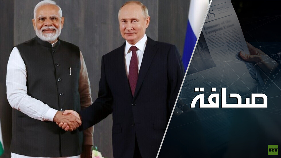 الهند دافعت عن النفط الروسي في وجه أوروبا