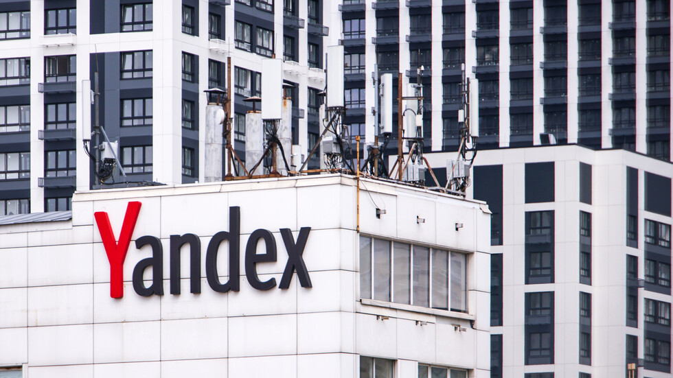 سهم عملاق البحث الروسي 