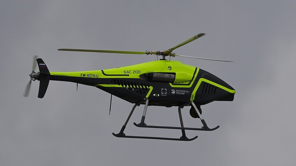 مروحيات  BAS-200 الروسية المسيرة تنجح في أقسى الاختبارات