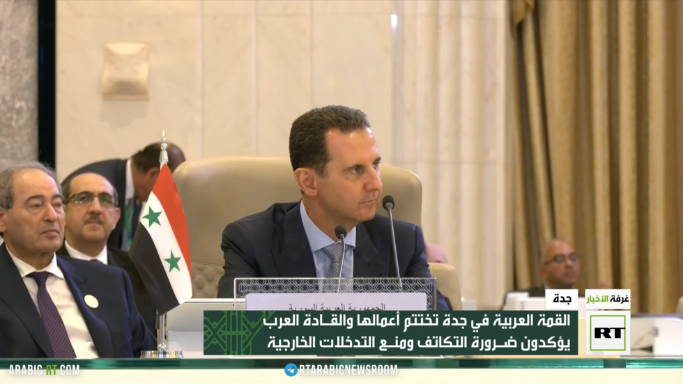 القمة العربية تختتم أعمالها في مدينة جدة