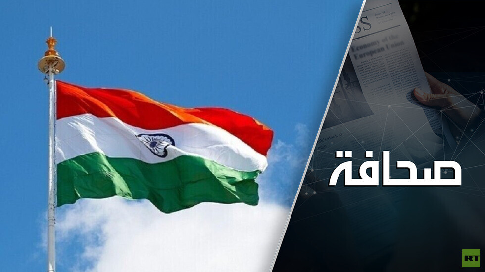 كييف فشلت في ضم دلهي إلى صفها