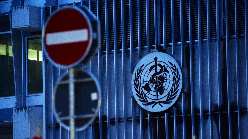 وزارة الصحة: روسيا تعارض مفهوم الجنس الثالث