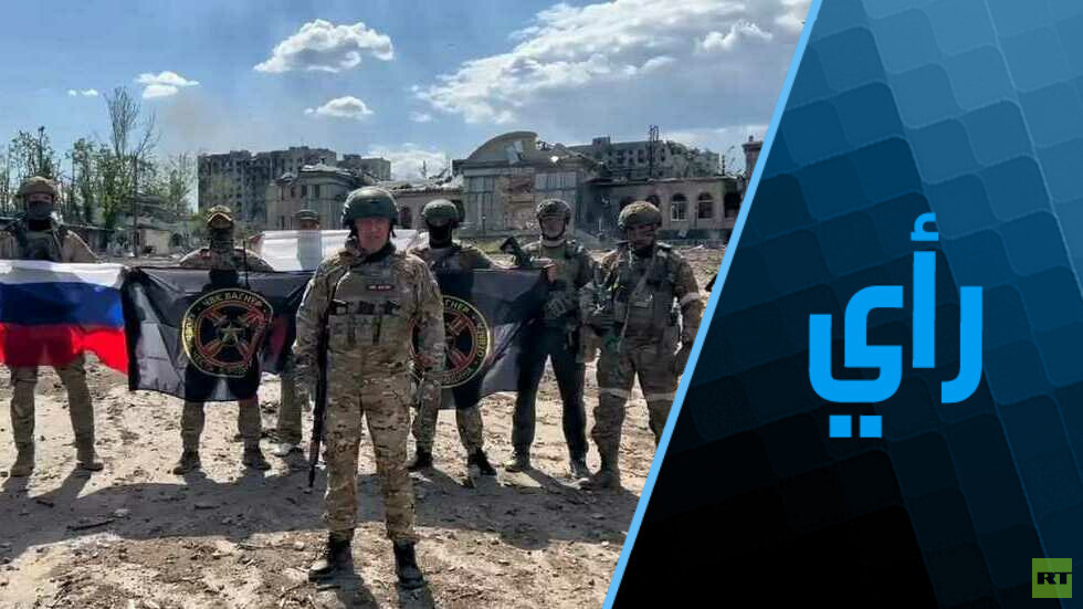حول تحرير أرتيوموفسك (باخموت) والهجوم/الهدنة الأوكرانية