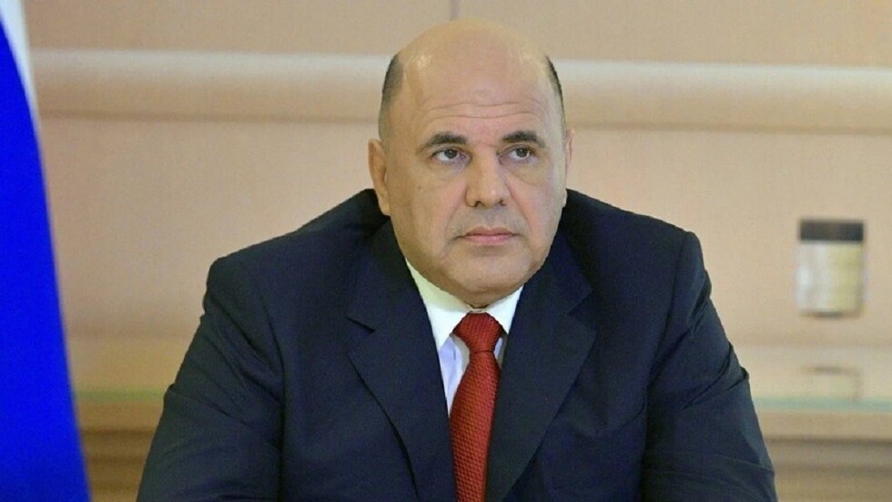 ميشوستين: معدل التضخم في روسيا هو الأدنى في أوروبا