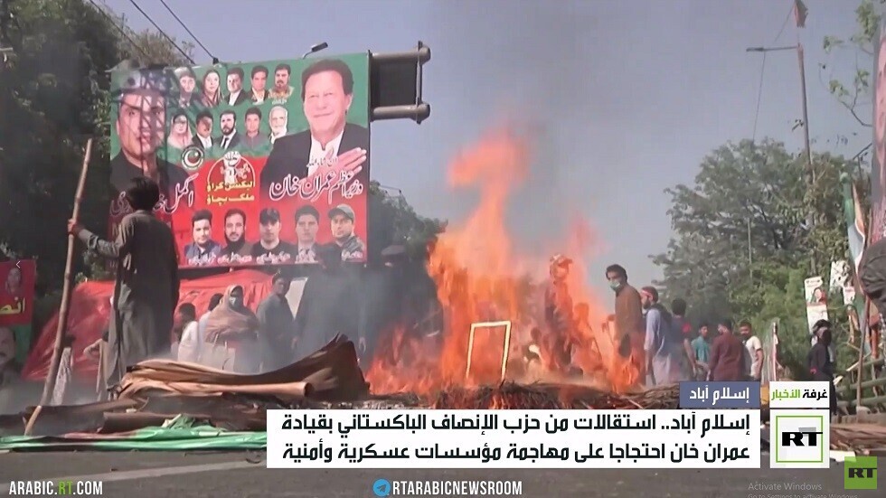 باكستان.. السلطات تدرس إمكانية حظر حزب عمران خان