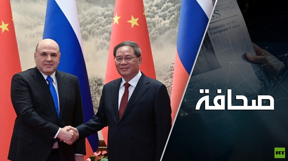 خبراء حول زيارة ميشوستين إلى الصين: "بكين دعمتنا بقوة"