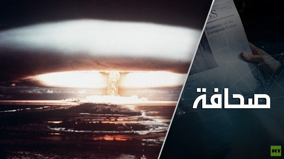 الإرهاب الأوكراني يهدد أوروبا بكارثة نووية