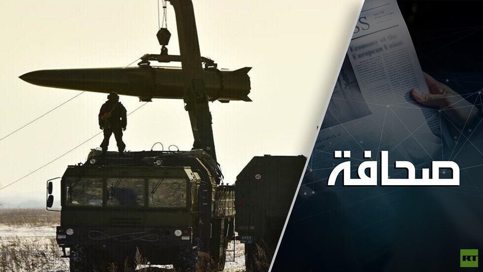 بات معروفًا إلى أي العواصم "ستصل" الرؤوس النووية من بيلاروس