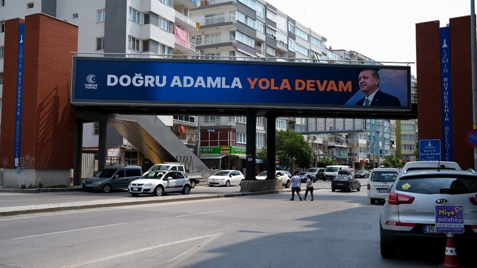 قبل ساعات.. استطلاع يظهر حظوظا