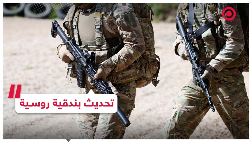تحديث AK-12 بعد خوضها معارك في دونباس