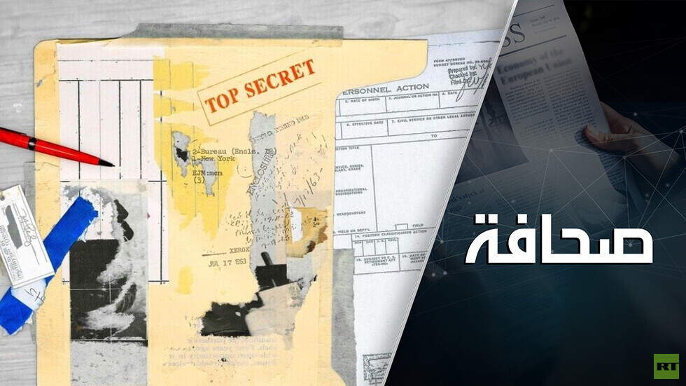 وكالة الاستخبارات الأمريكية: التجسس من جديد!