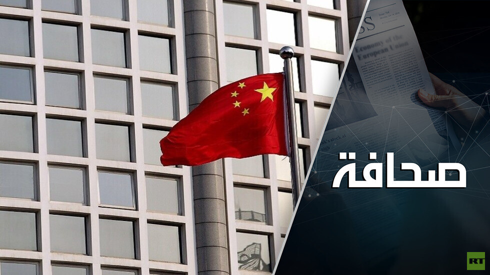 المهمة الصينية